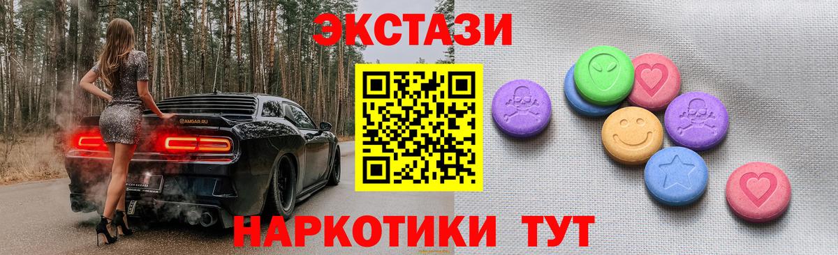 Гашиш Мелеуз