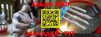 экстази Гусиноозёрск