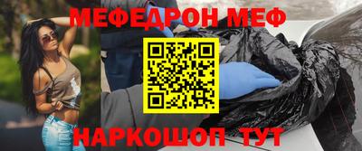 экстази Гусиноозёрск