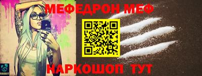 кокаин VHQ Гусев