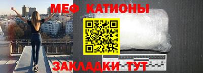 кокаин VHQ Гусев