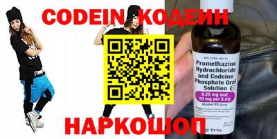 кристаллы Гусь-Хрустальный