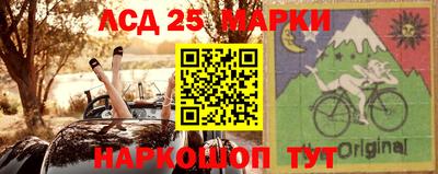 экстази Гусиноозёрск