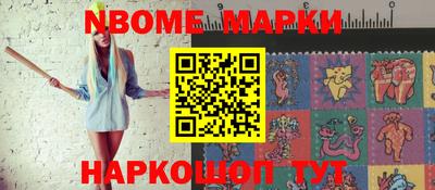 экстази Гусиноозёрск