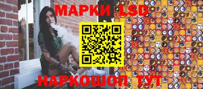кокаин VHQ Гусев