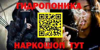 экстази Гусиноозёрск