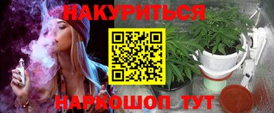 экстази Гусиноозёрск