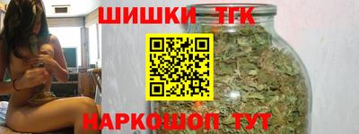 кокаин VHQ Гусев