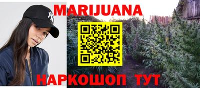 экстази Гусиноозёрск