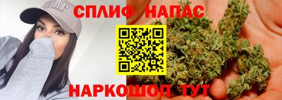 кокаин VHQ Гусев