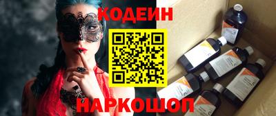 кристаллы Гусь-Хрустальный