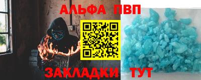 экстази Гусиноозёрск