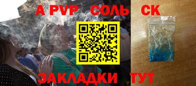 экстази Гусиноозёрск