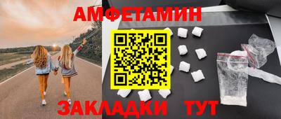 экстази Гусиноозёрск