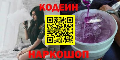 кристаллы Гусь-Хрустальный