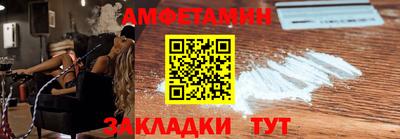 экстази Гусиноозёрск
