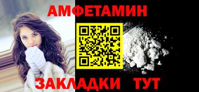 кокаин VHQ Гусев