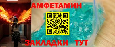 кристаллы Гусь-Хрустальный