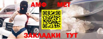 экстази Гусиноозёрск
