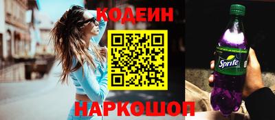 кристаллы Гусь-Хрустальный