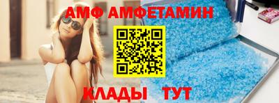 кристаллы Гусь-Хрустальный
