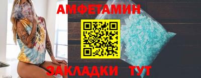 кристаллы Гусь-Хрустальный