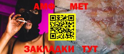 кристаллы Гусь-Хрустальный