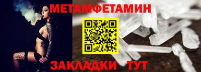 кокаин VHQ Гусев