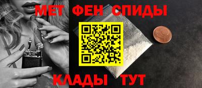 кристаллы Гусь-Хрустальный
