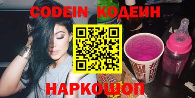 кристаллы Гусь-Хрустальный