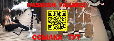 экстази Гусиноозёрск