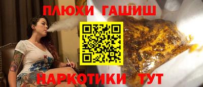 экстази Гусиноозёрск