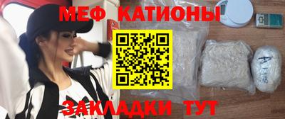 кокаин VHQ Гусев
