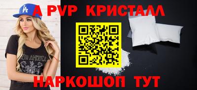 кокаин VHQ Гусев